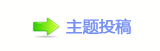 香⽮덯_噙퍾鱧낋啟虓㈀　㈀㌀ⱻ㈀㌀ὧ_噙퍾鱧